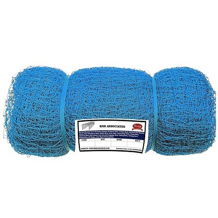 Heega Small Light Weight Cricket Net